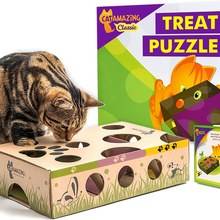 Puzzle feeder