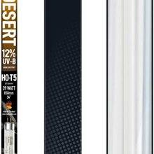 Arcadia LumenIZE ProT5 Reptile Light Fixture Kit (36" / 12% UVB)